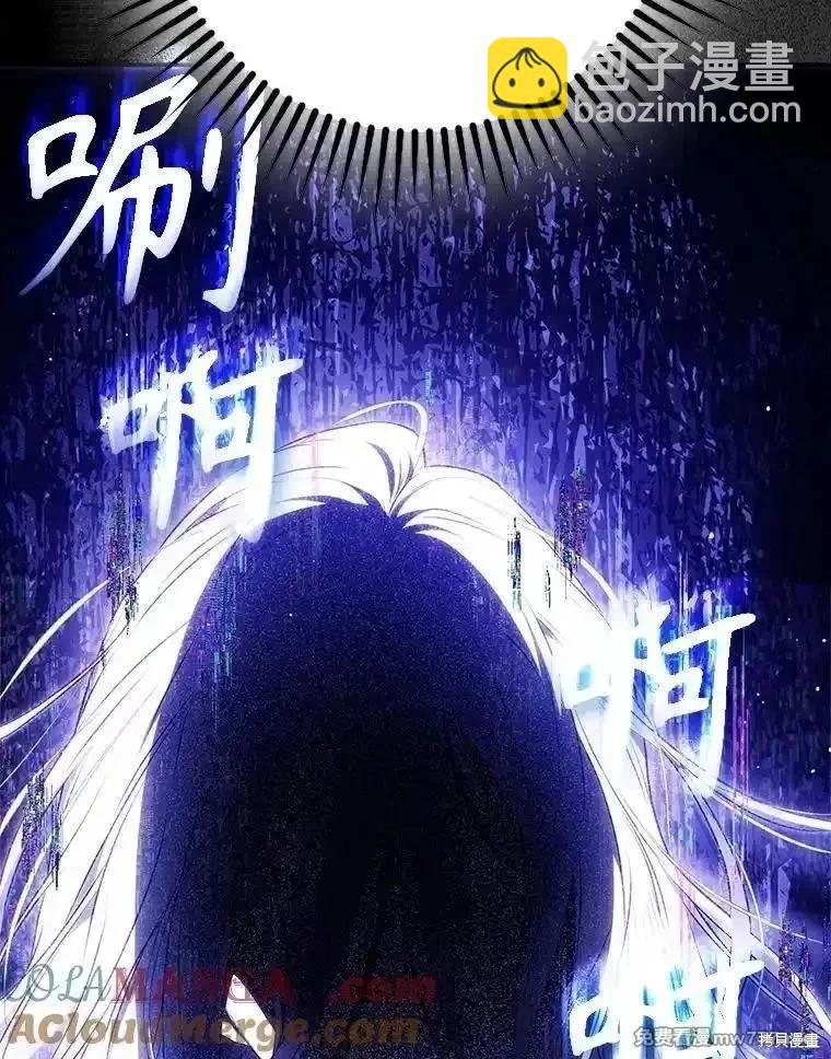 第120话92