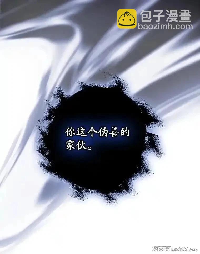 第120话95