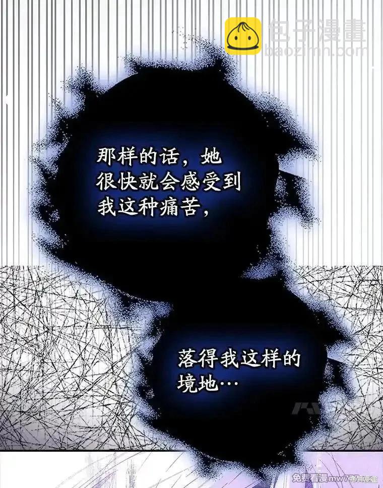 第120话99