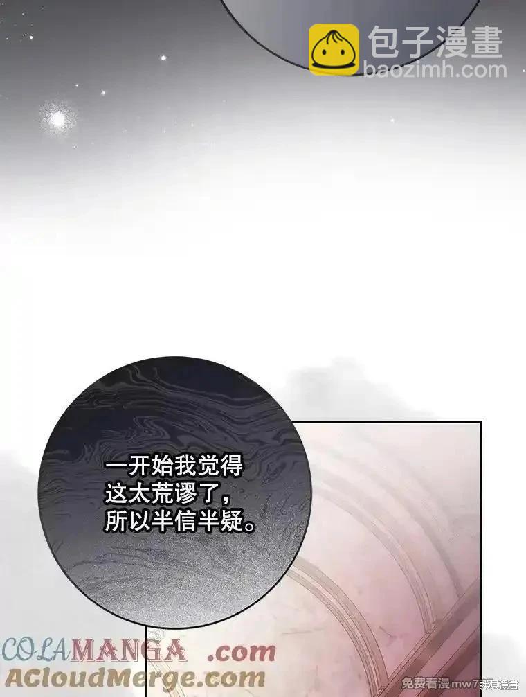 第121话128
