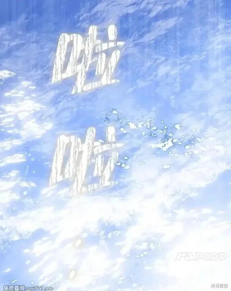第121话22