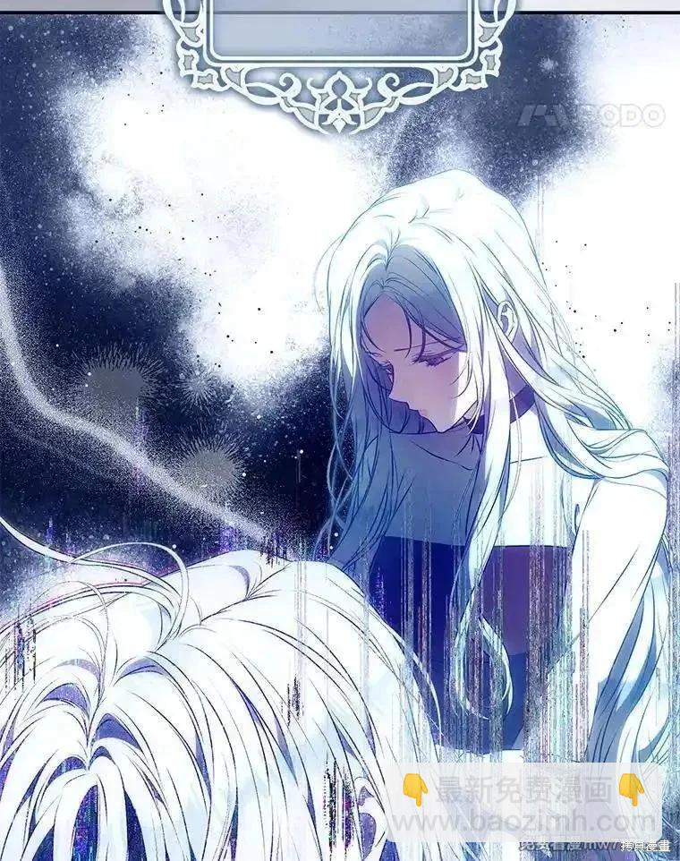 第121话50