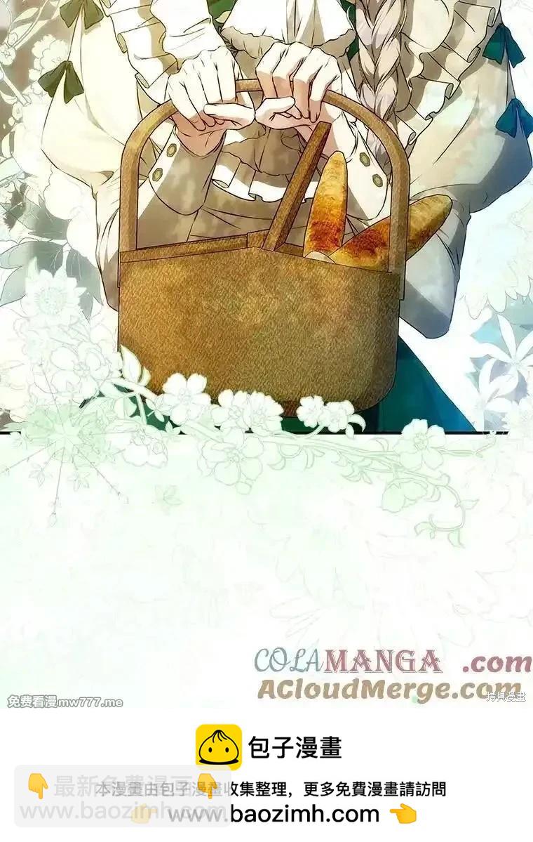 第121话80
