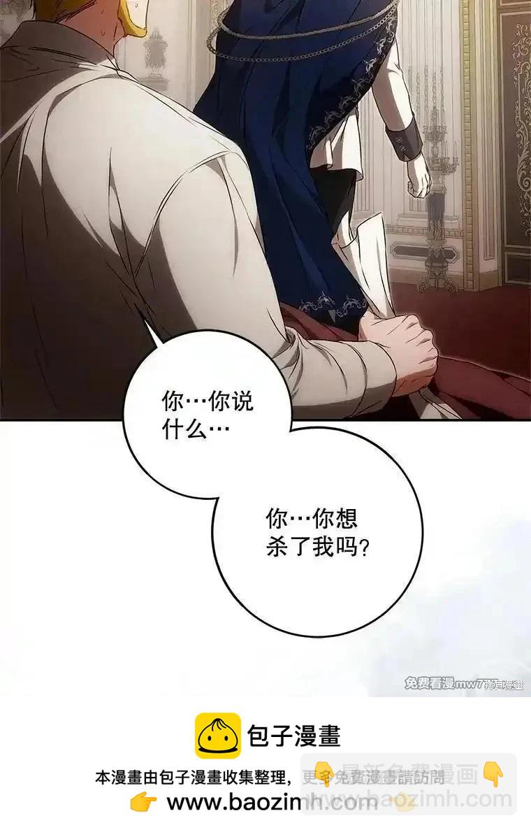 第122话107