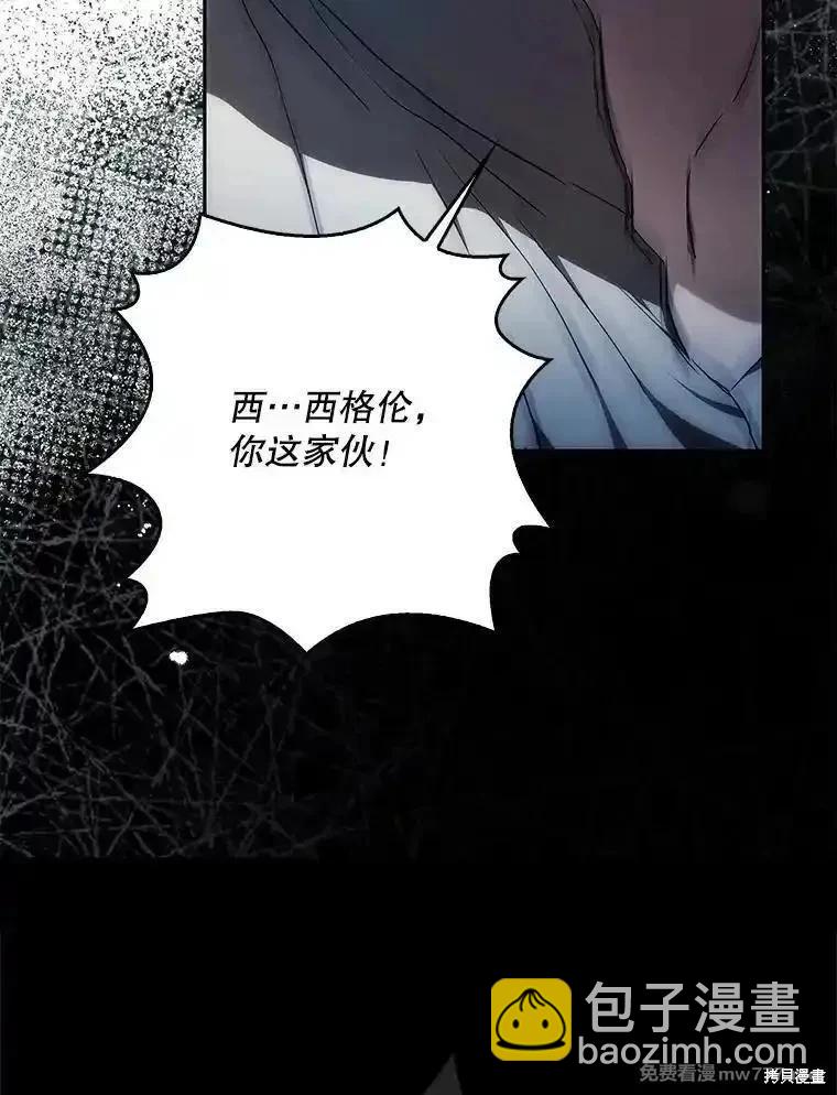 第122话113