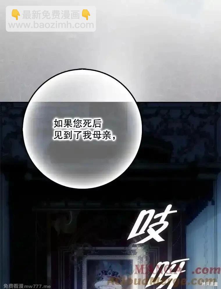 第122话120
