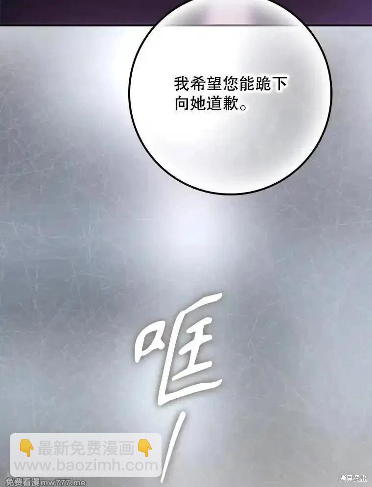 第122话122