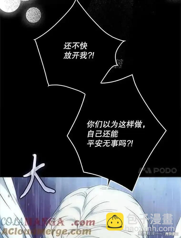 第122话124