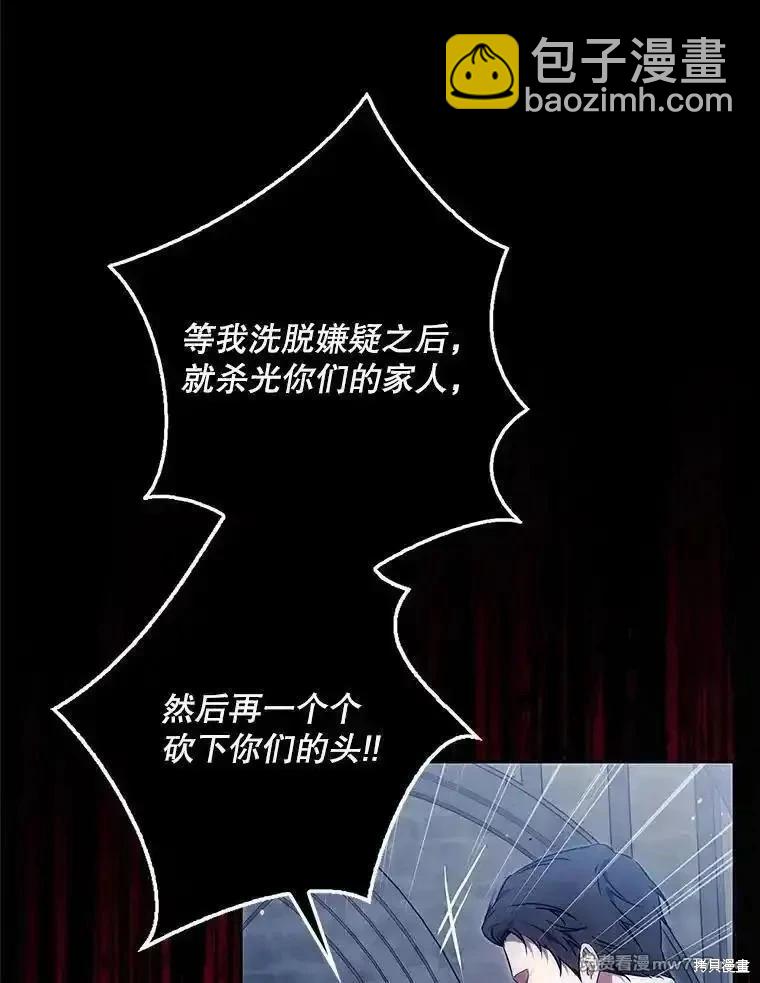 第122话126