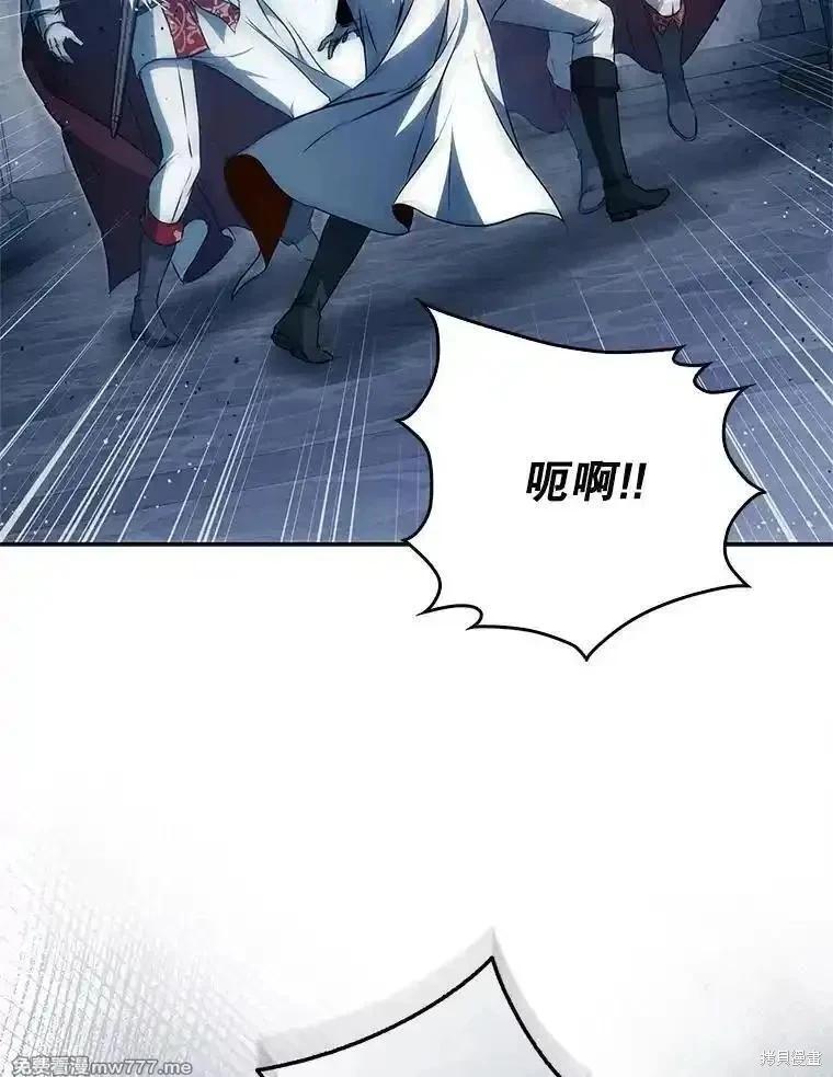 第122话130