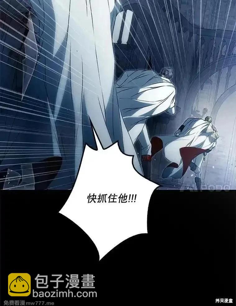 第122话134