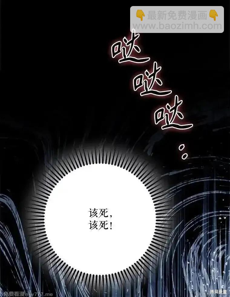 第122话135