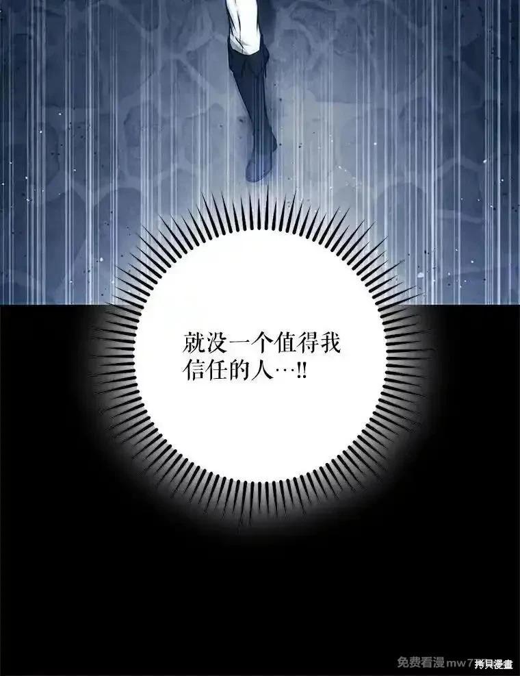 第122话139