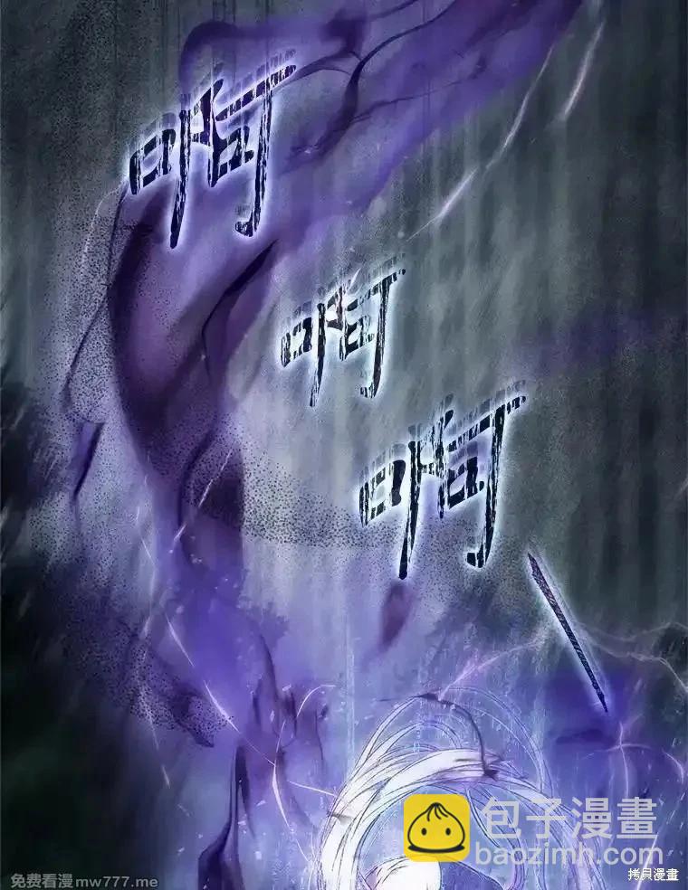 第122话146