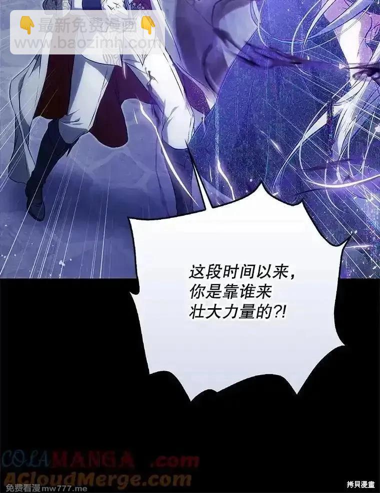 第122话152
