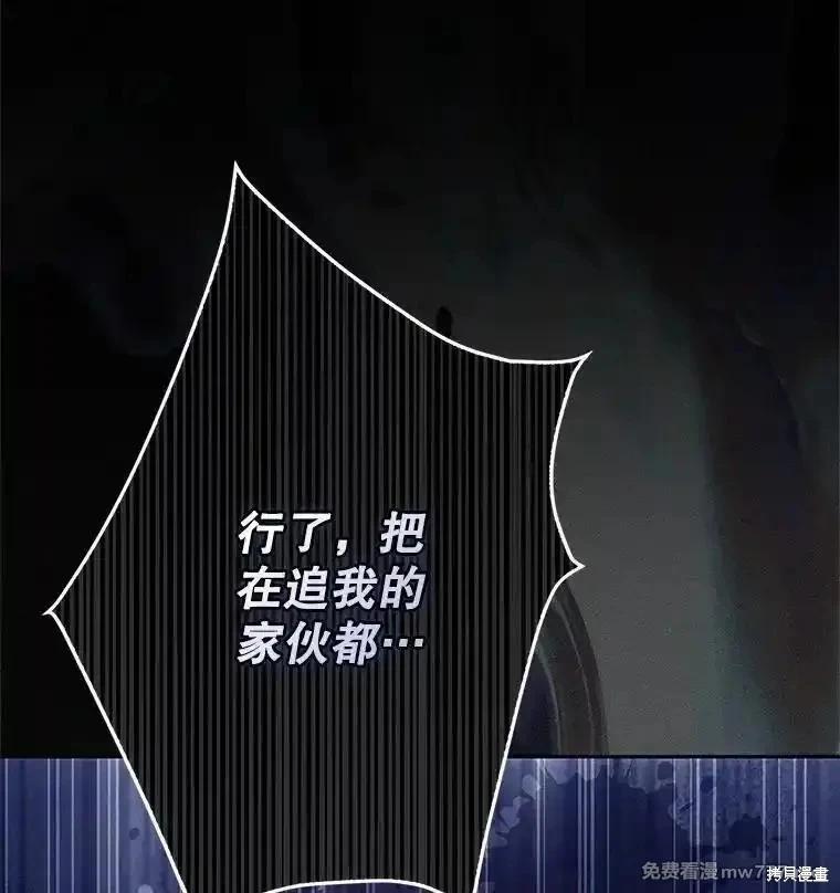 第122话153