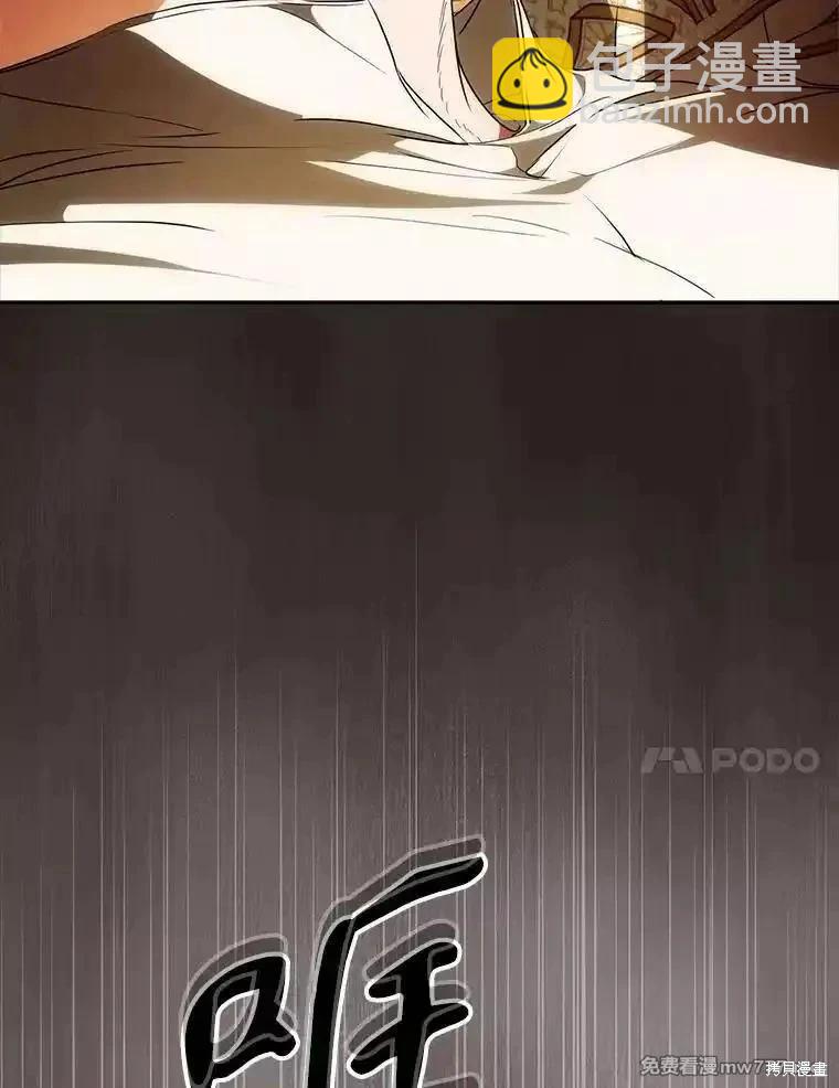 第122话30