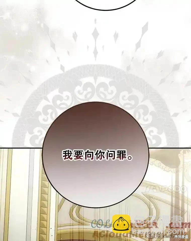 第122话40