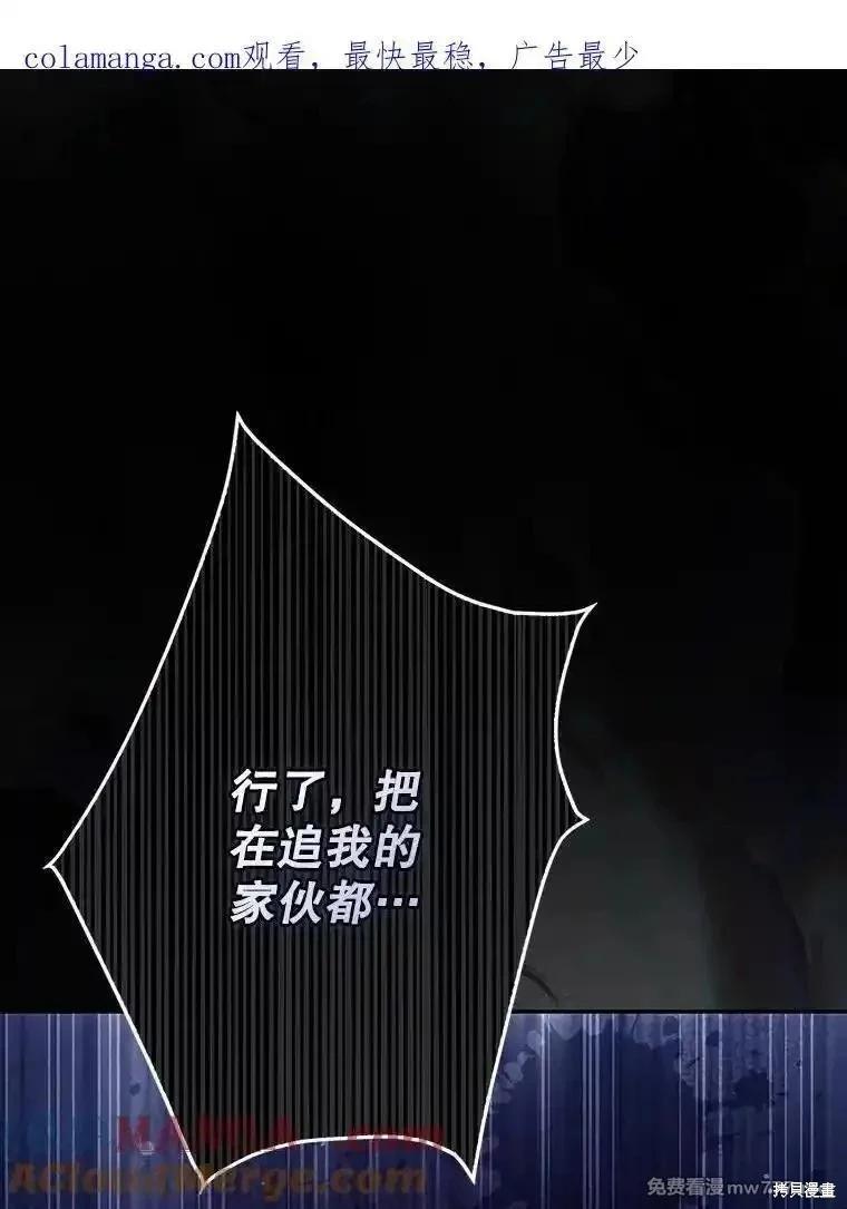 第123话0