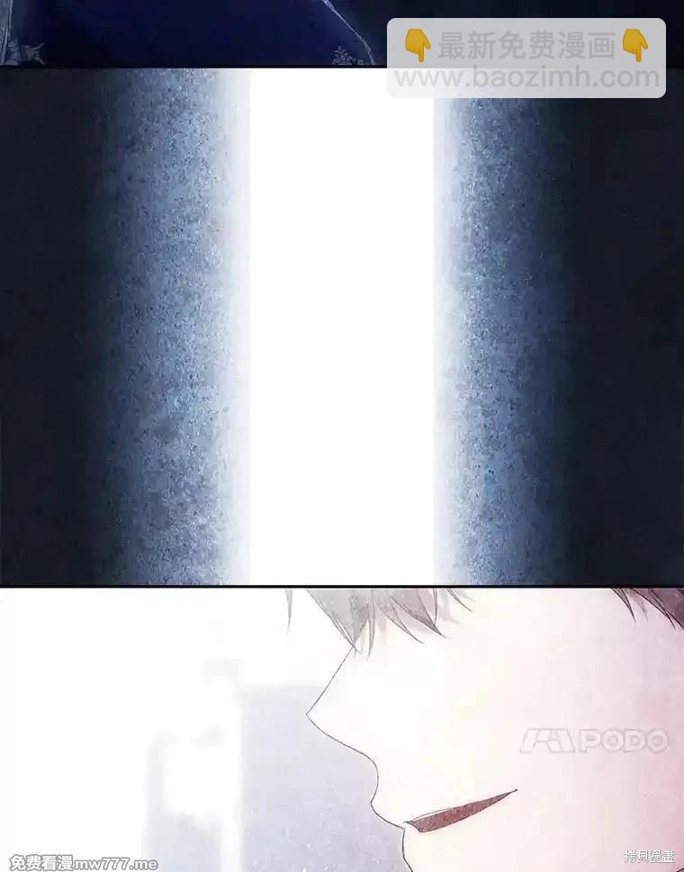第123话113