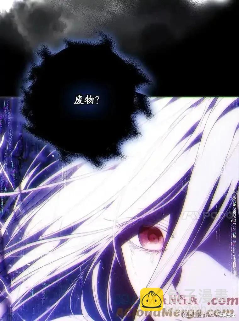 第123话12