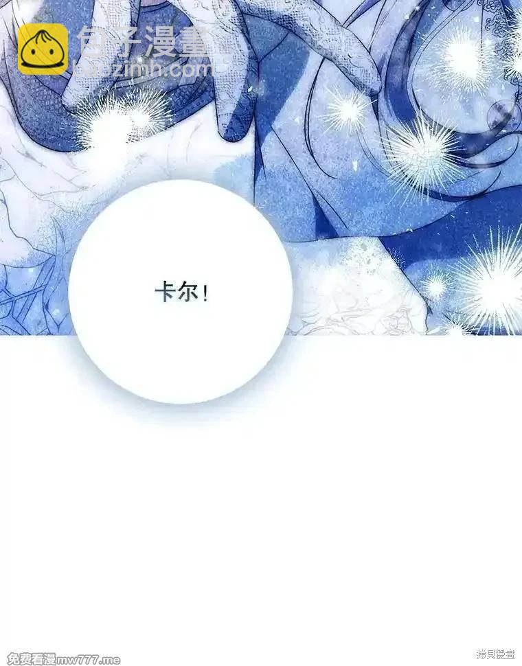 第123话121