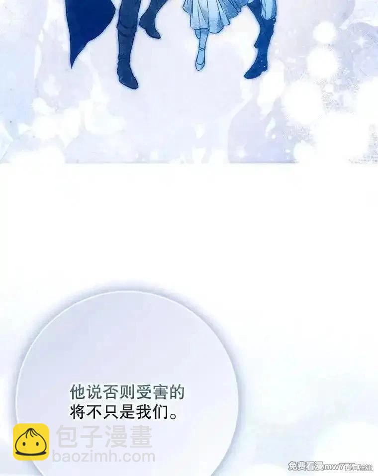 第123话125