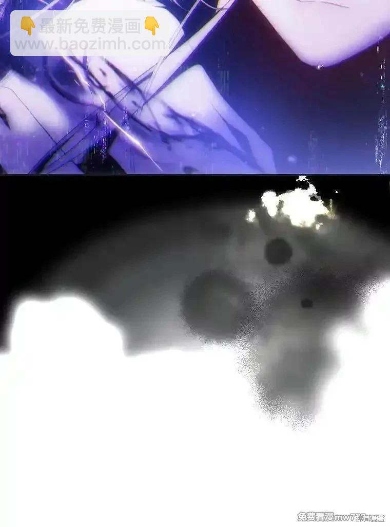 第123话13