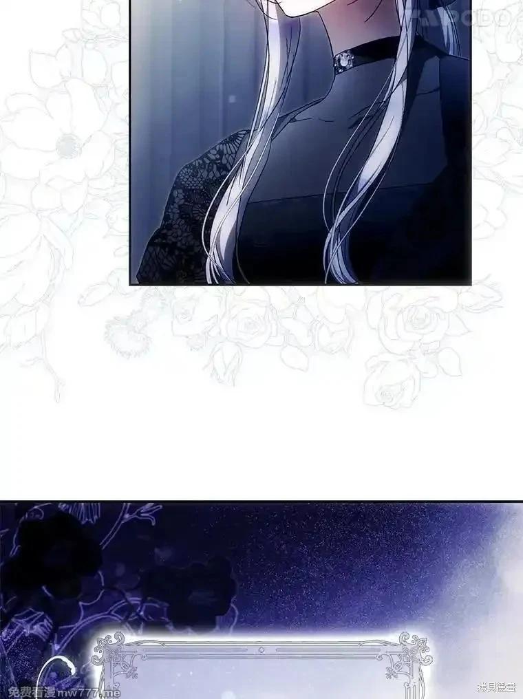 第123话134