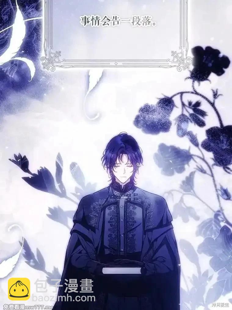 第123话135