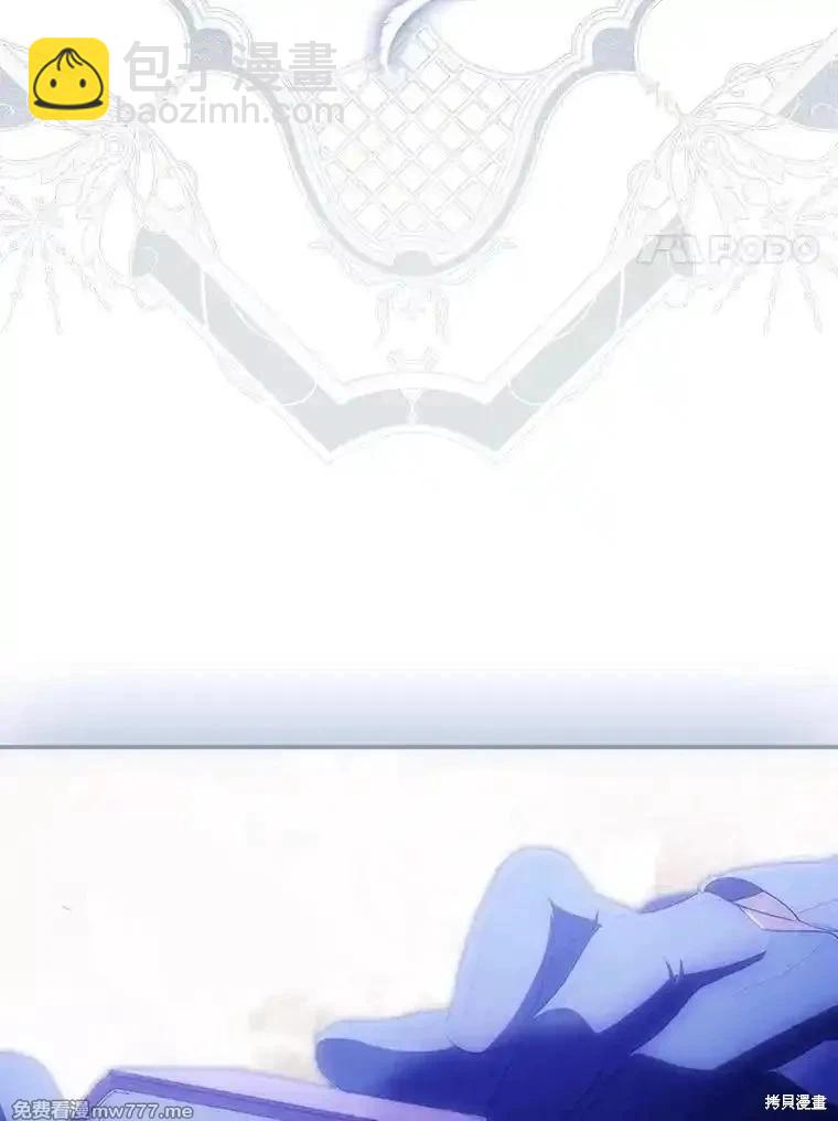 第123话137