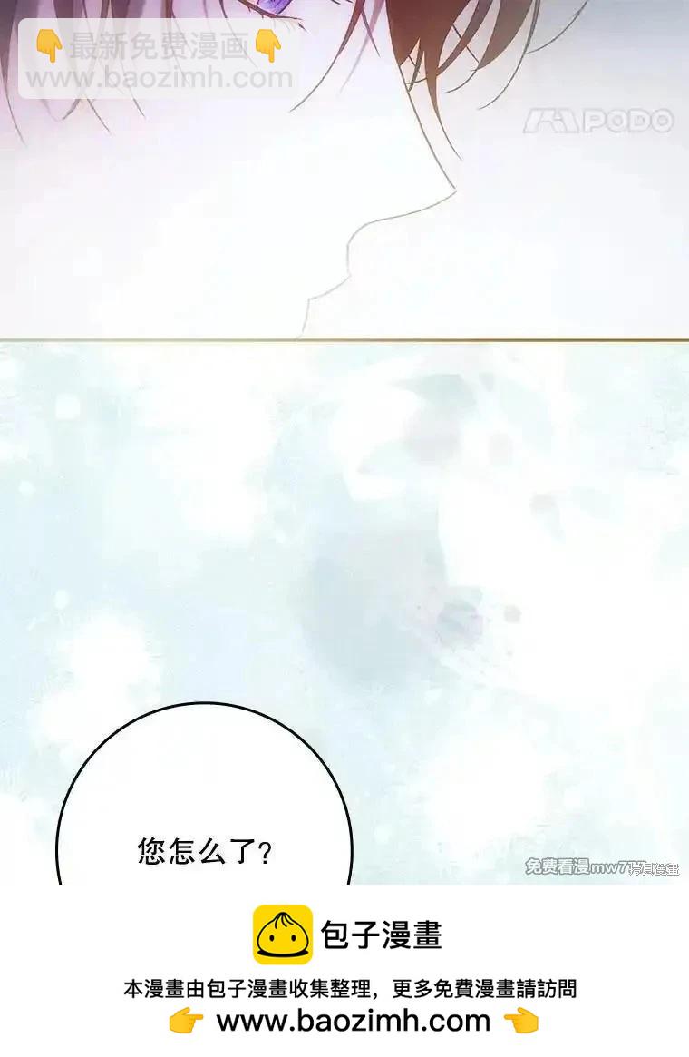 第123话150