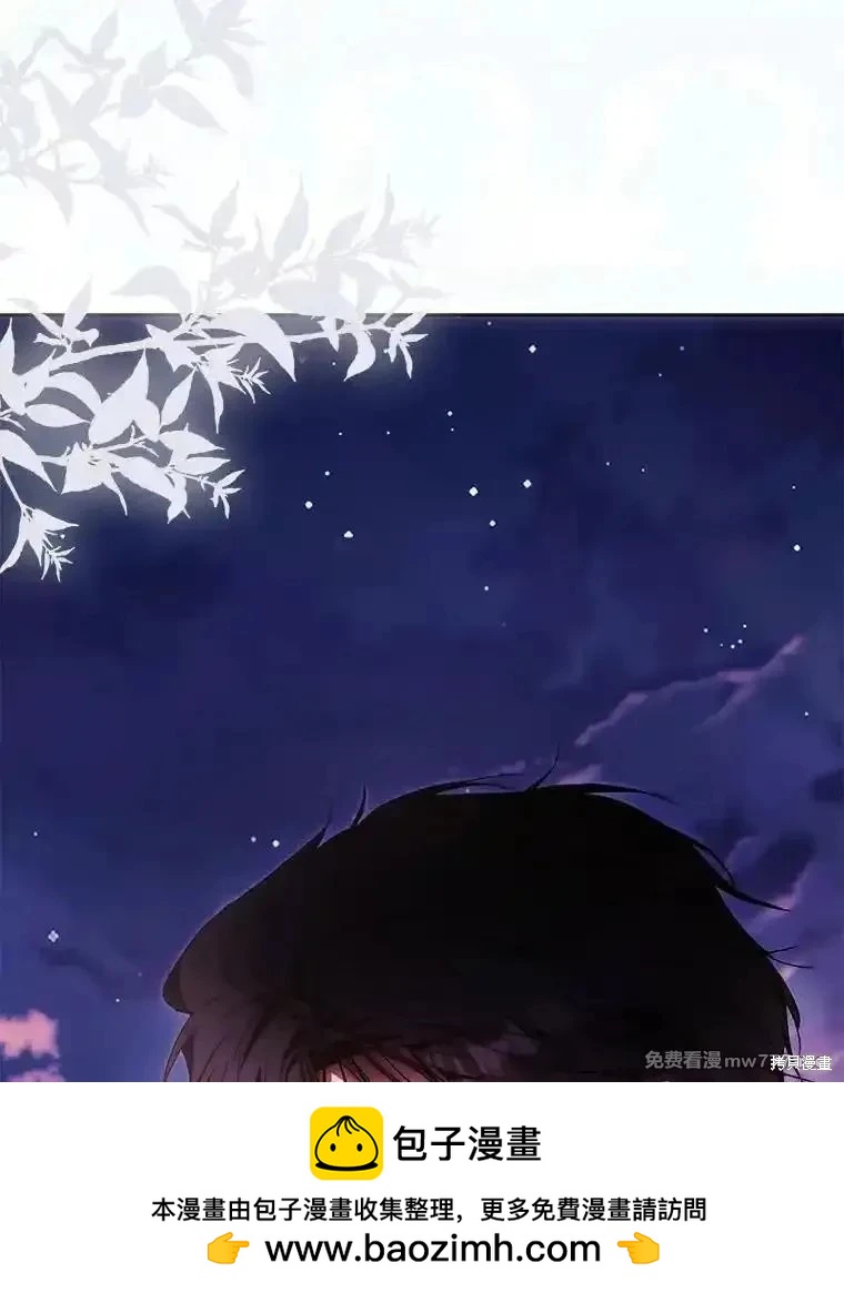 第123话161