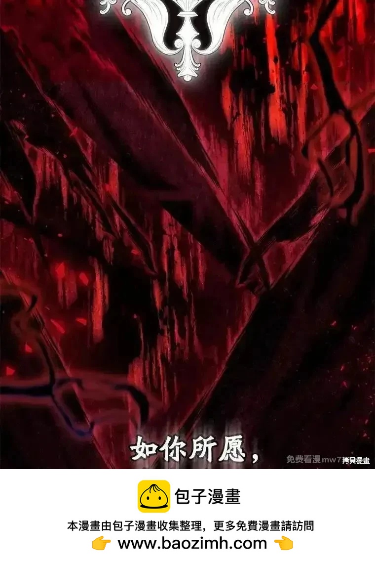 第123话49