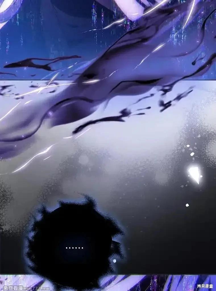 第123话7