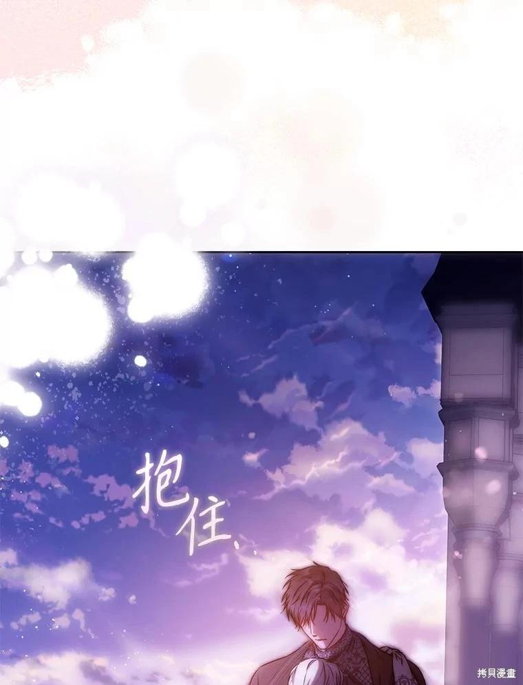 第124话10