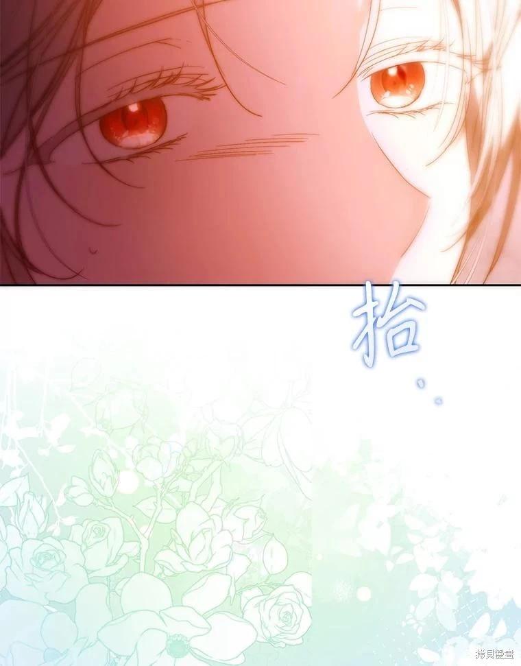 第124话108