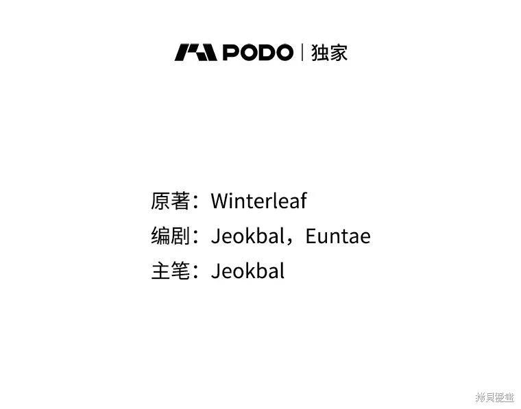第124话122