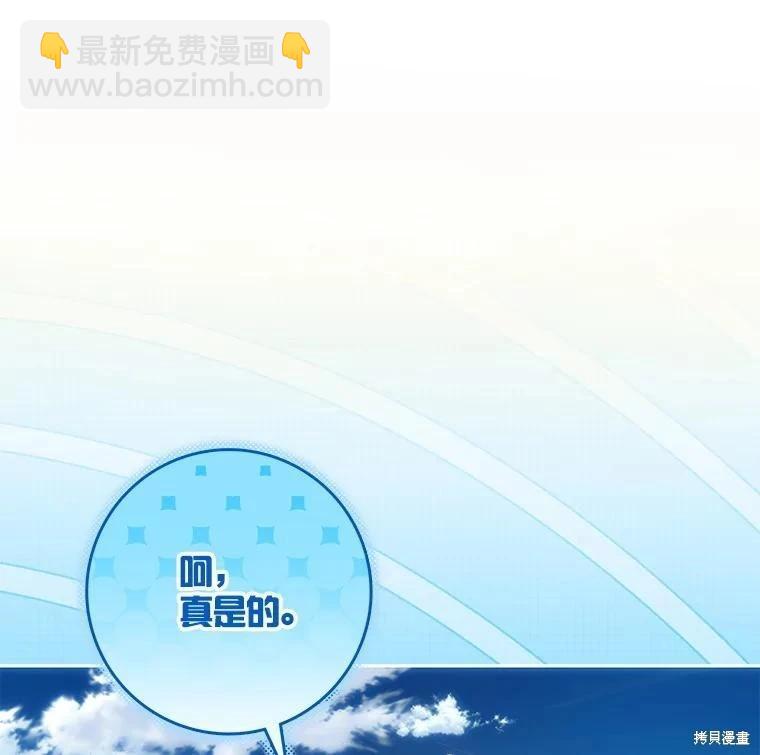 第124话123