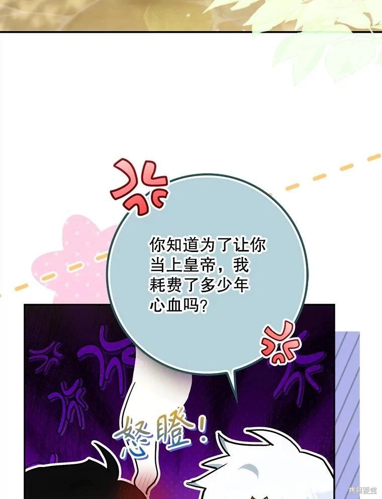第124话127