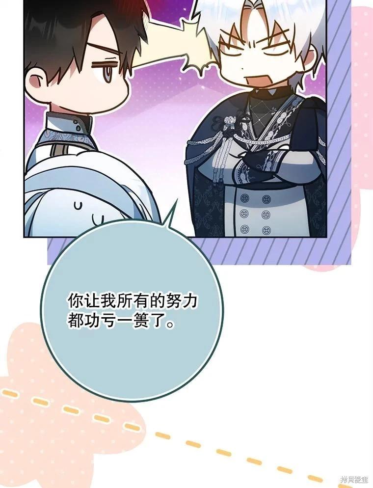 第124话128