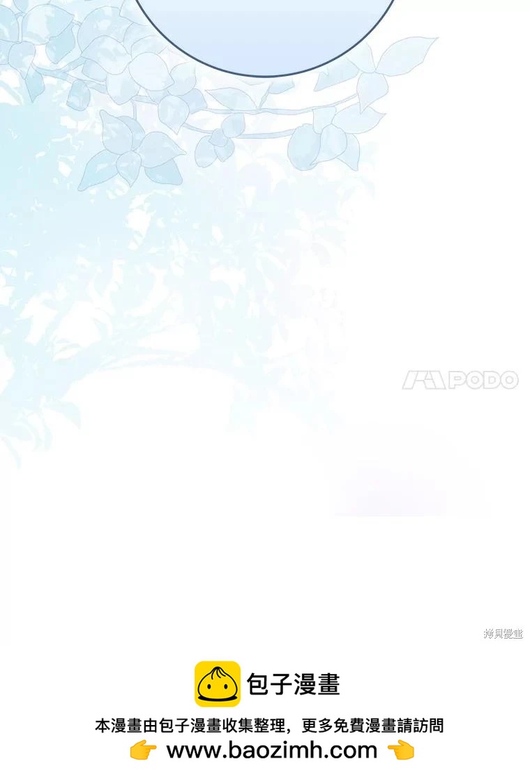 第124话142