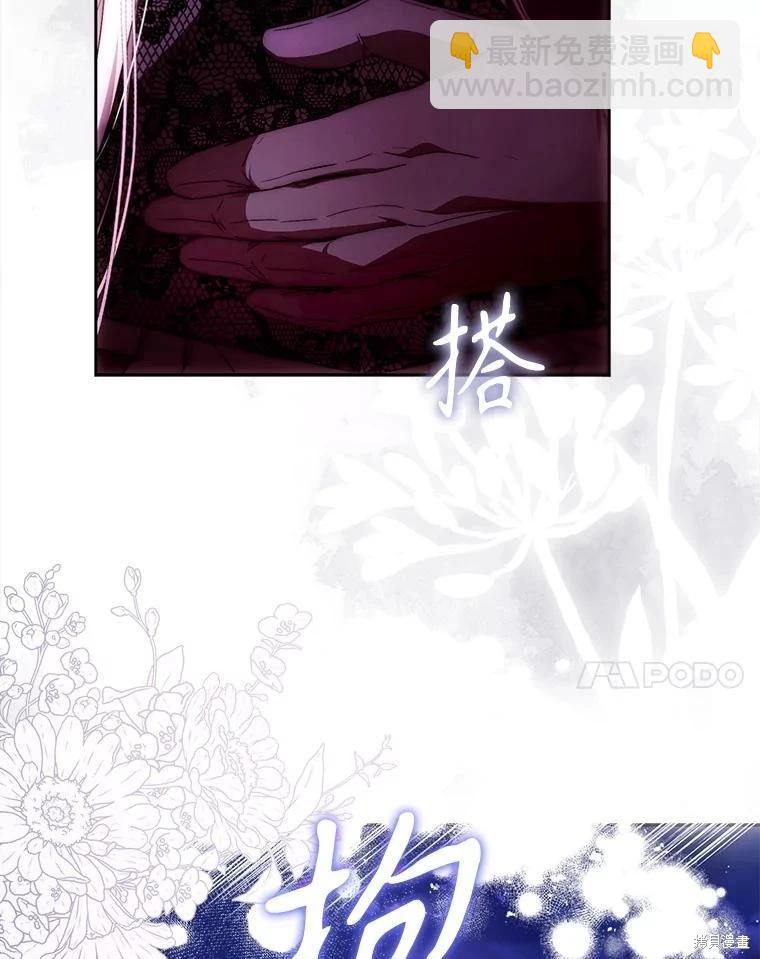 第124话19