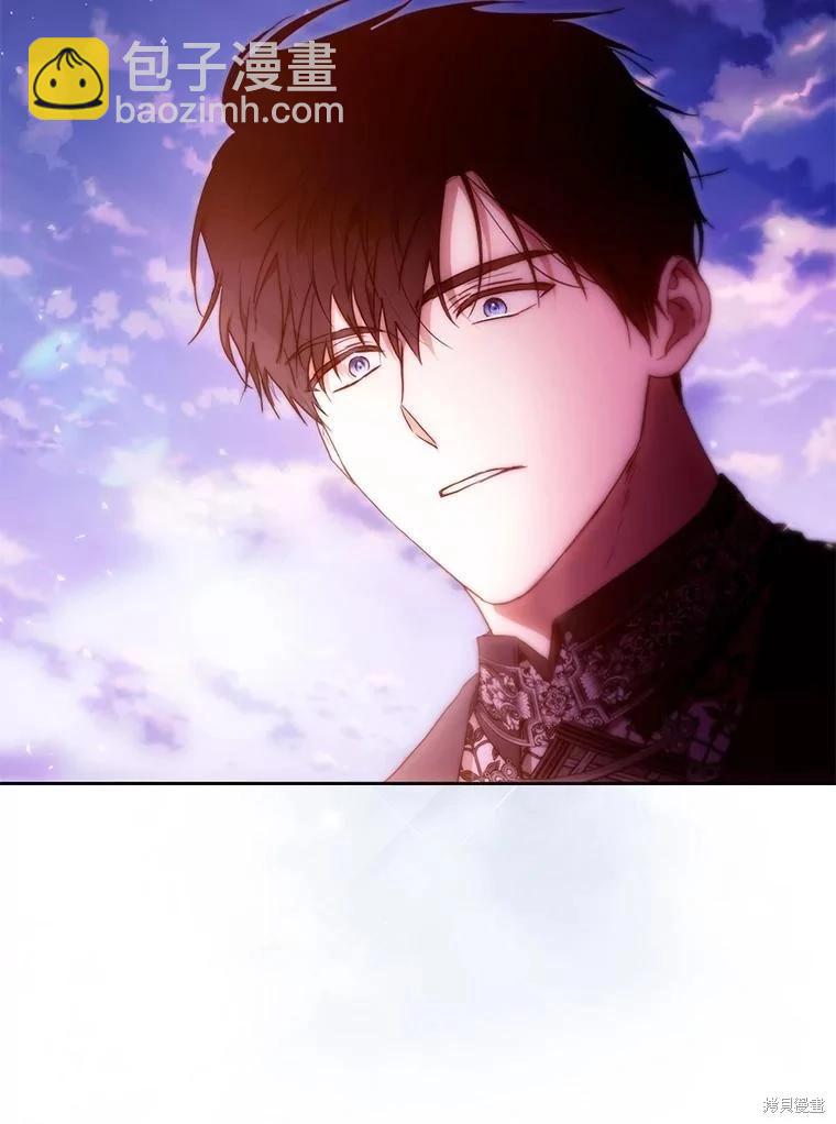 第124话77