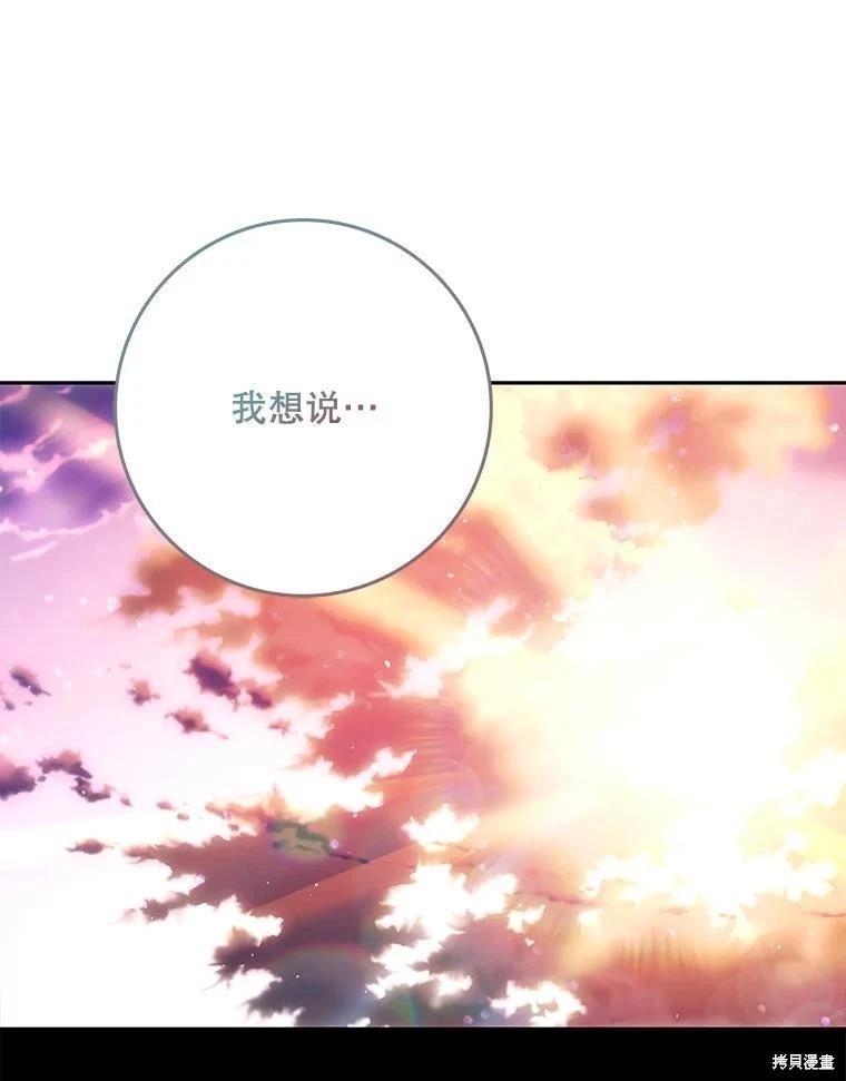 第124话91