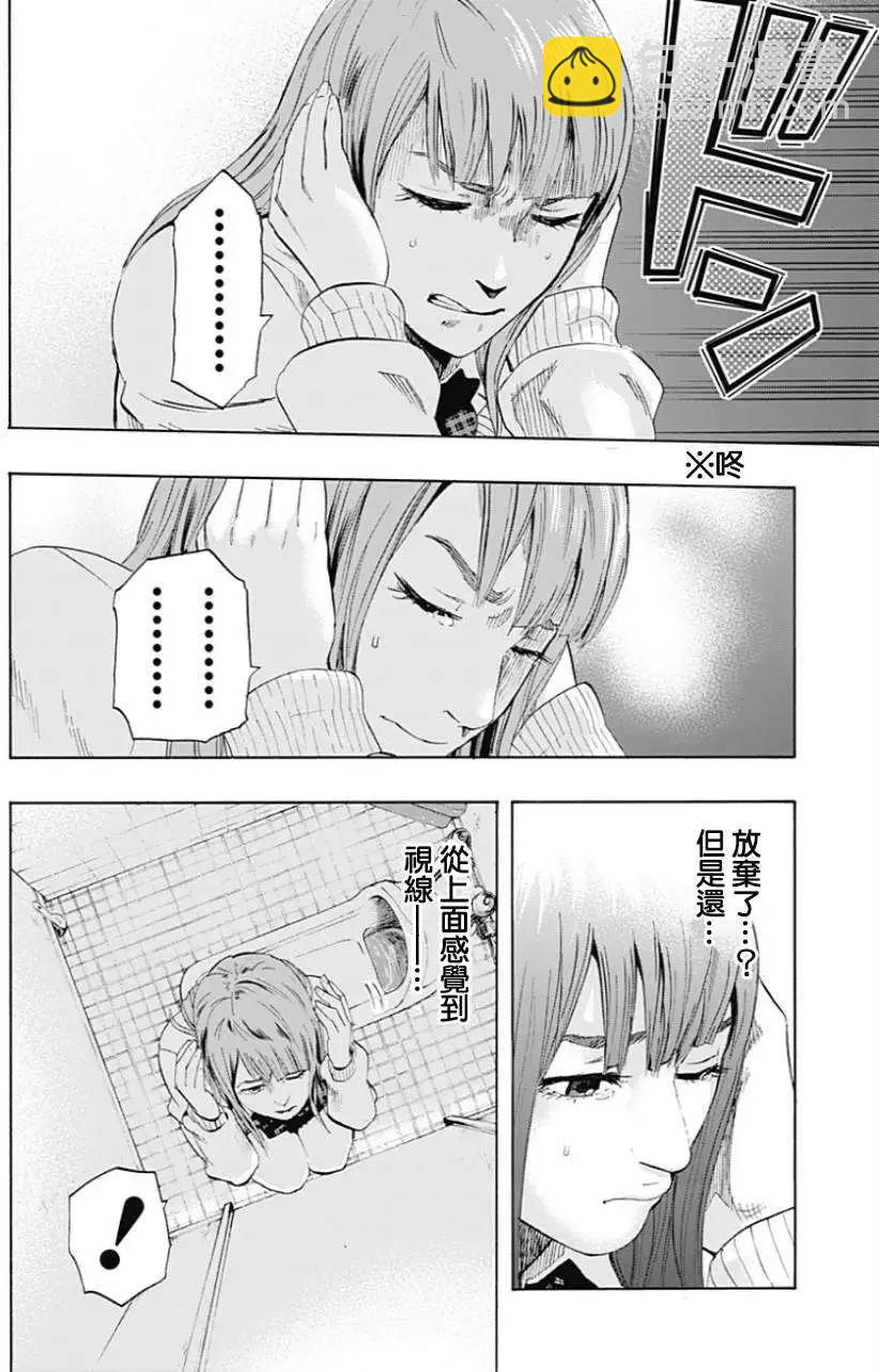 第02回25