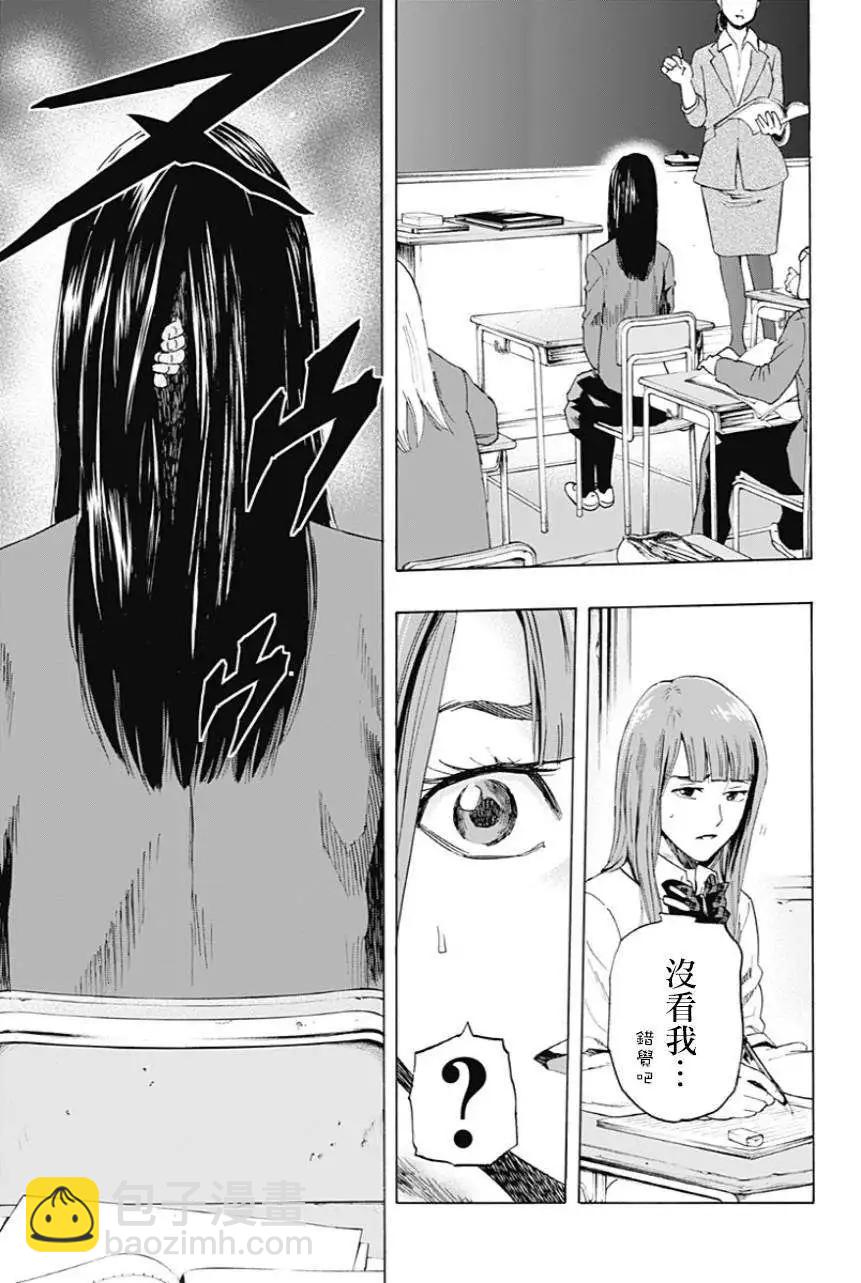 第03回4