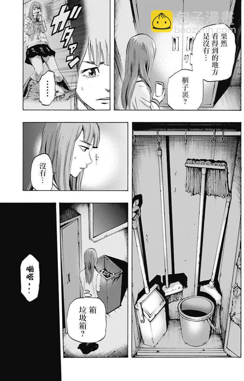 第05回16