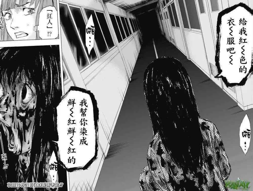第05回17