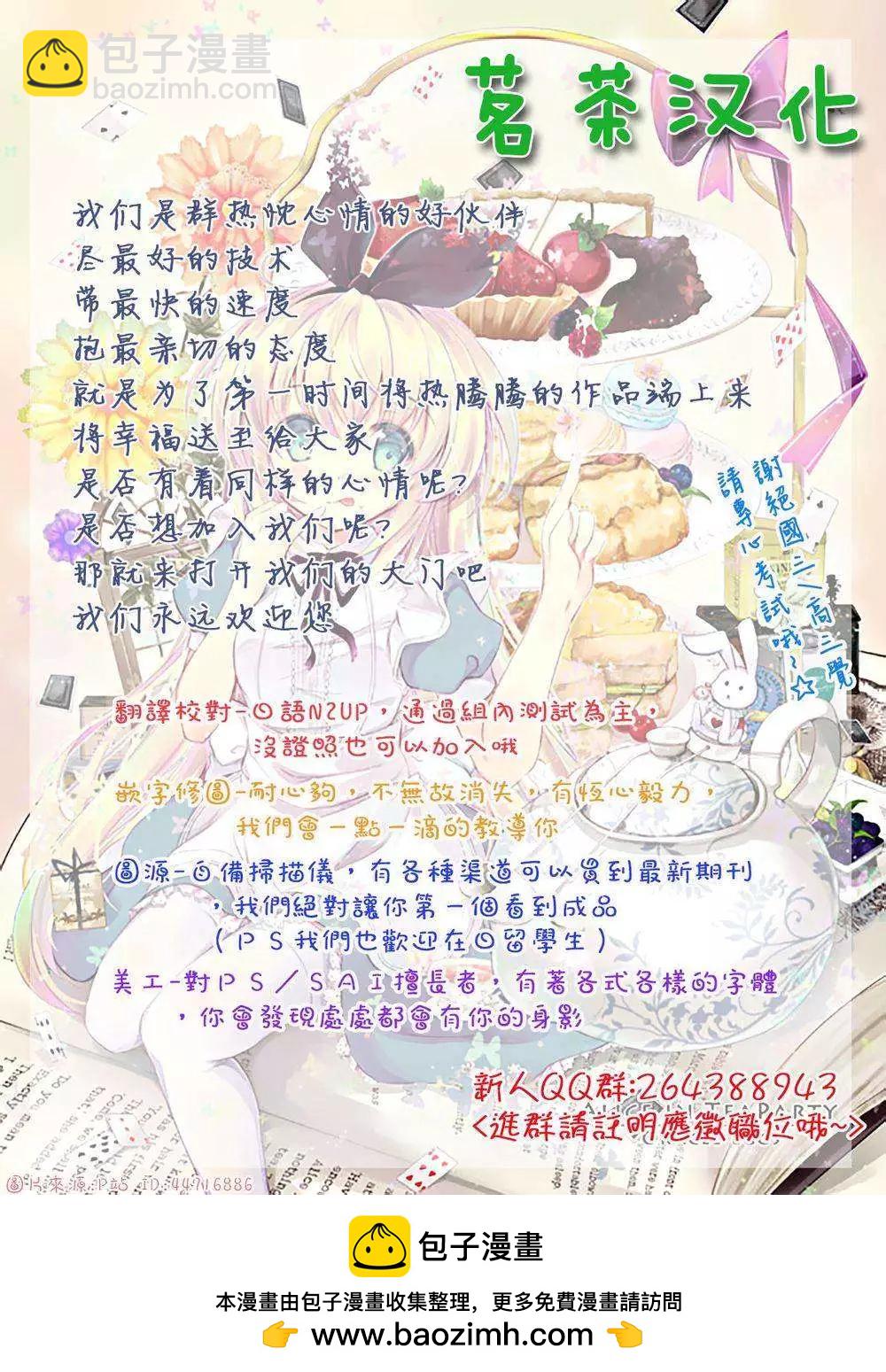 第05回18